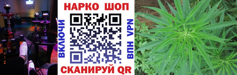 Псилоцибиновые грибы Бобров