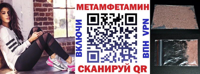 KRAKEN ONION  хочу   Бобров  АМФЕТАМИН Premium 