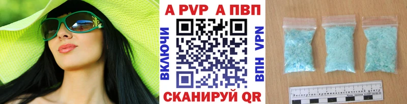 A PVP СК  Бобров 