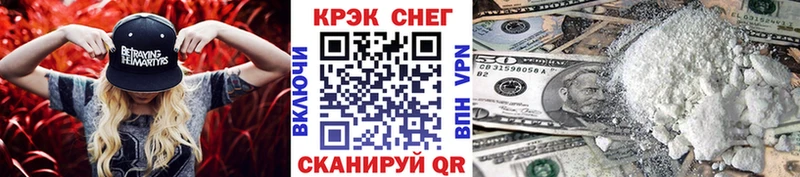 COCAIN Эквадор  Бобров 