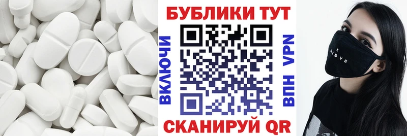 ОМГ ОМГ онион  магазин    Бобров  Ecstasy mix 