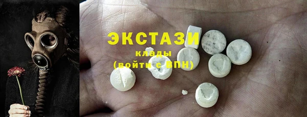 прущие крисы Алексин