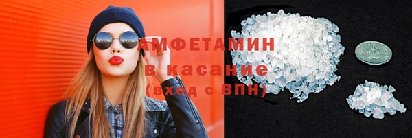 прущая мука Алексеевка