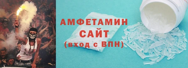 прущие крисы Алексин