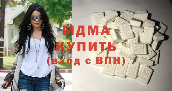прущие крисы Алексин