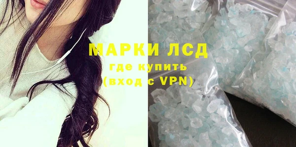 прущие крисы Алексин