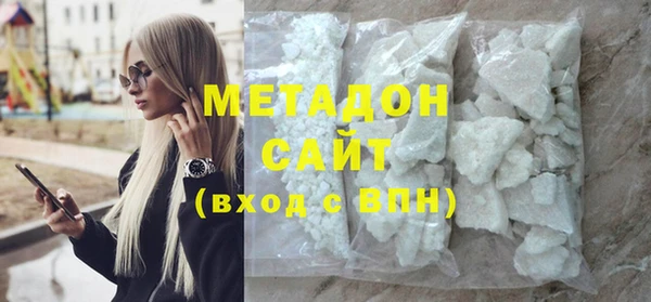 прущие крисы Алексин