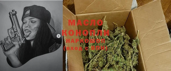 прущая мука Алексеевка