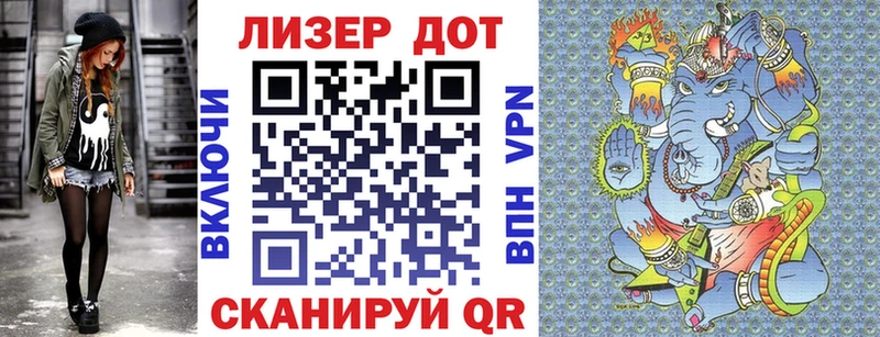 Марки NBOMe 1500мкг  как найти   Бобров 